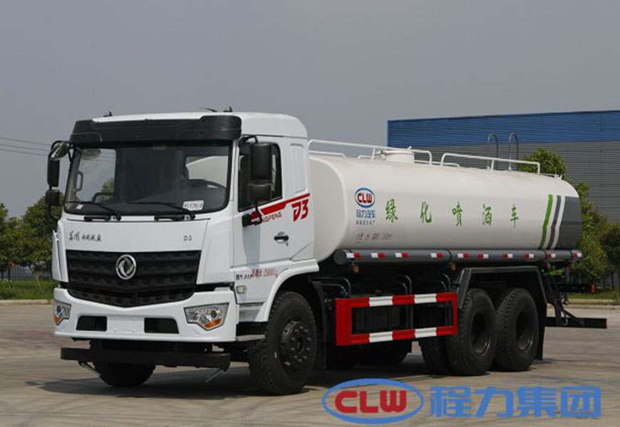 國六東風專底后雙橋20立方灑水車