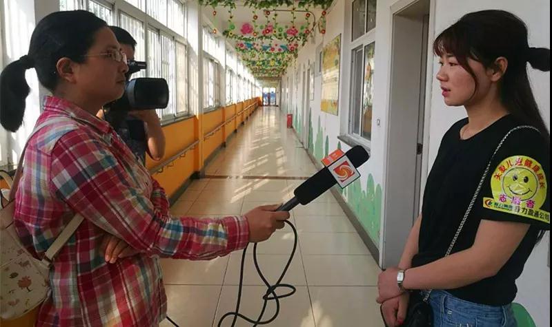 弘揚(yáng)傳統(tǒng)美德，關(guān)愛(ài)兒童成長(zhǎng)----首屆“魅力隨州，多彩程力”抖音大賽捐贈(zèng)公益活動(dòng)紀(jì)實(shí)